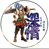 我最乖的头像