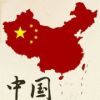 不再社会的头像