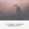 月光玫瑰的头像