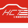 霸道￥疼爱的头像