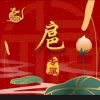 彩虹为爱唱响的头像