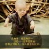 阿飞的头像