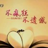 纳兰鑫情酒吧的头像