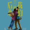 @完美 伊恩家绮的头像