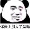 ♪酒哩。的头像