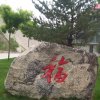 RUN蓝天的头像