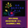 听说你善良（容华）的头像