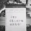 再见全名的头像