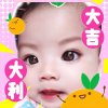 秋姐的头像