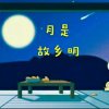 星语的头像
