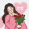 勿念的头像