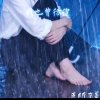 的头像