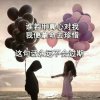 痴情终被无情伤的头像