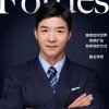 阳光暂退的头像