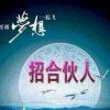 帅锅呀个的头像
