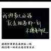 悟道的头像
