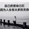 凡音梦及深海的头像
