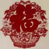 健康是福的头像