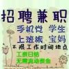  红尘邂逅的头像