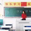 一枝梅的头像