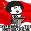 文子的头像