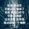 无法显示的头像