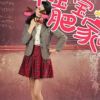 Faci丿女女的头像