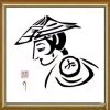 祥哥的头像