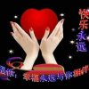 冬天的雪的头像