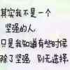 呆萌的豆芽的头像