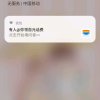 知足常乐的头像