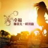 匿名的头像