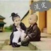 点石成金的头像