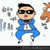 Xz张的头像
