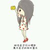 烟雨濛濛的头像