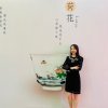 Fiona Chan的头像