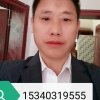 一生有你创始人的头像