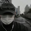 清的头像