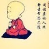 薯片的头像
