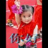 月圆的头像