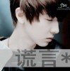 花开花落花满楼➹的头像