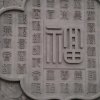 人在囧途的头像