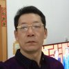引彬装饰公司的头像