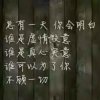 不知火的头像