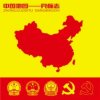老虎的头像