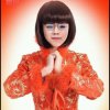 忘掉过去走向未来，的头像
