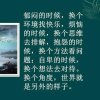 惜缘的头像