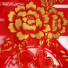 春花秋实果满园的头像