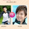 WYQ。的头像