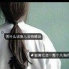飘絮的头像